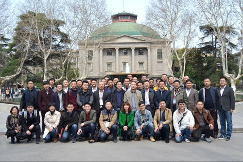 2015年3月 南京 第七期CSHIA智能家居工程师培训