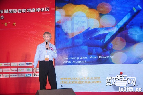 恩智浦RFID全球市场经理Kurt Bischof
