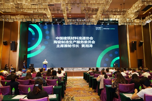 中国建筑材料流通协会陶瓷制造生产服务委员会主席黄湘涛